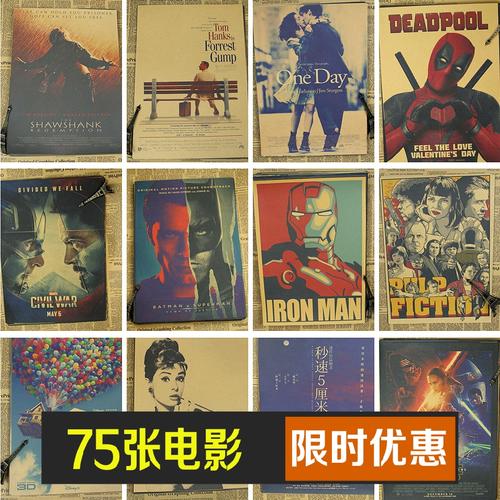 日本杏林大学文凭毕业证怎么买到