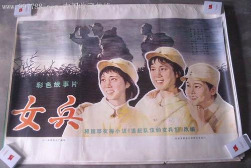 圣地亚哥分校物理学文凭证书